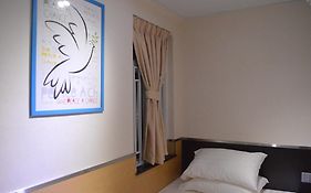Modern Inn